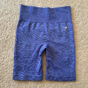 Gymshark Adapt Animal Seamless Shorts